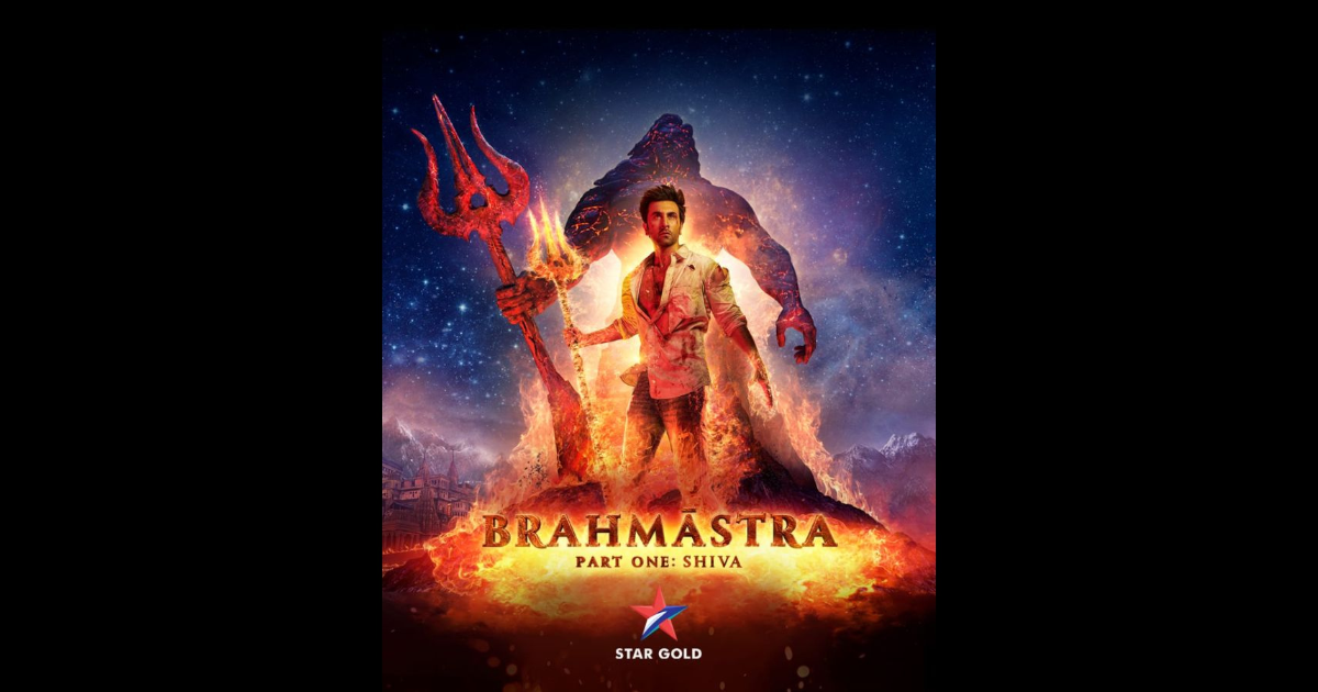 Brahmāstra Part One: Shiva To Have A Mega Premiere On Star Gold On Sunday 26 March At 8:00 PM